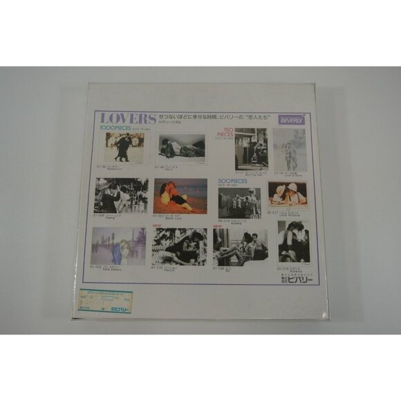 Morning Kiss Jigsaw Puzzle 57-01 750 Pieces Trevor Watson Photo 62 x 45cm New - Picture 3 of 6